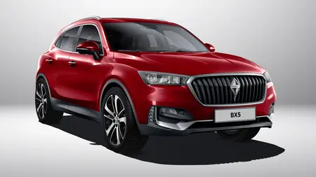 بورگوارد BX5 آلتیمیت