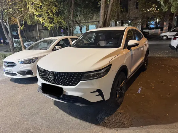 دیگنیتی، پرستیژ