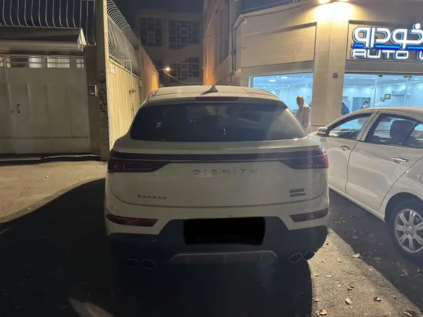 دیگنیتی، پرستیژ