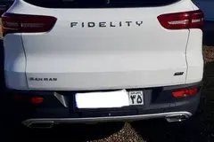 فیدلیتی، پرایم