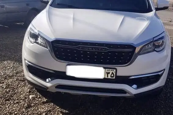 فیدلیتی، پرایم