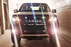 آمیکو، دو کابین آسنا