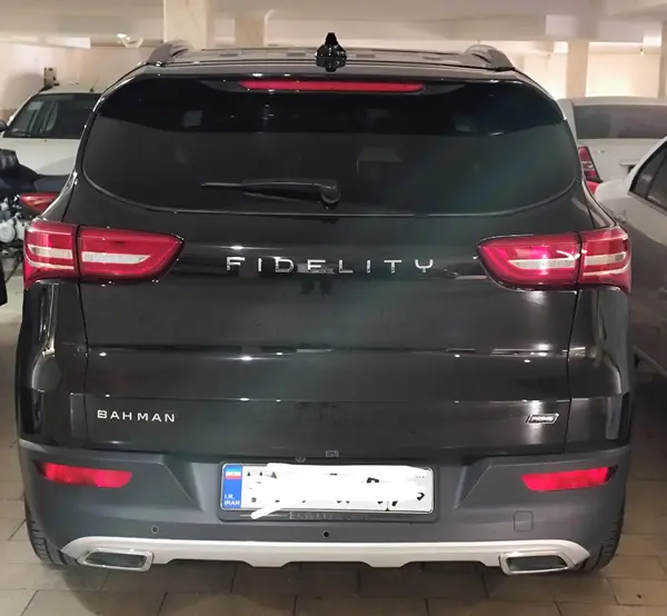 فیدلیتی، پرایم