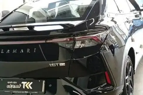 لاماری،  اکو