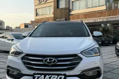 هیوندای، سانتافه