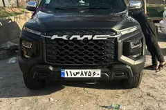 کی ام سی، T9