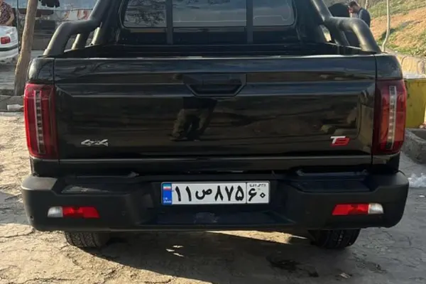 کی ام سی  T9