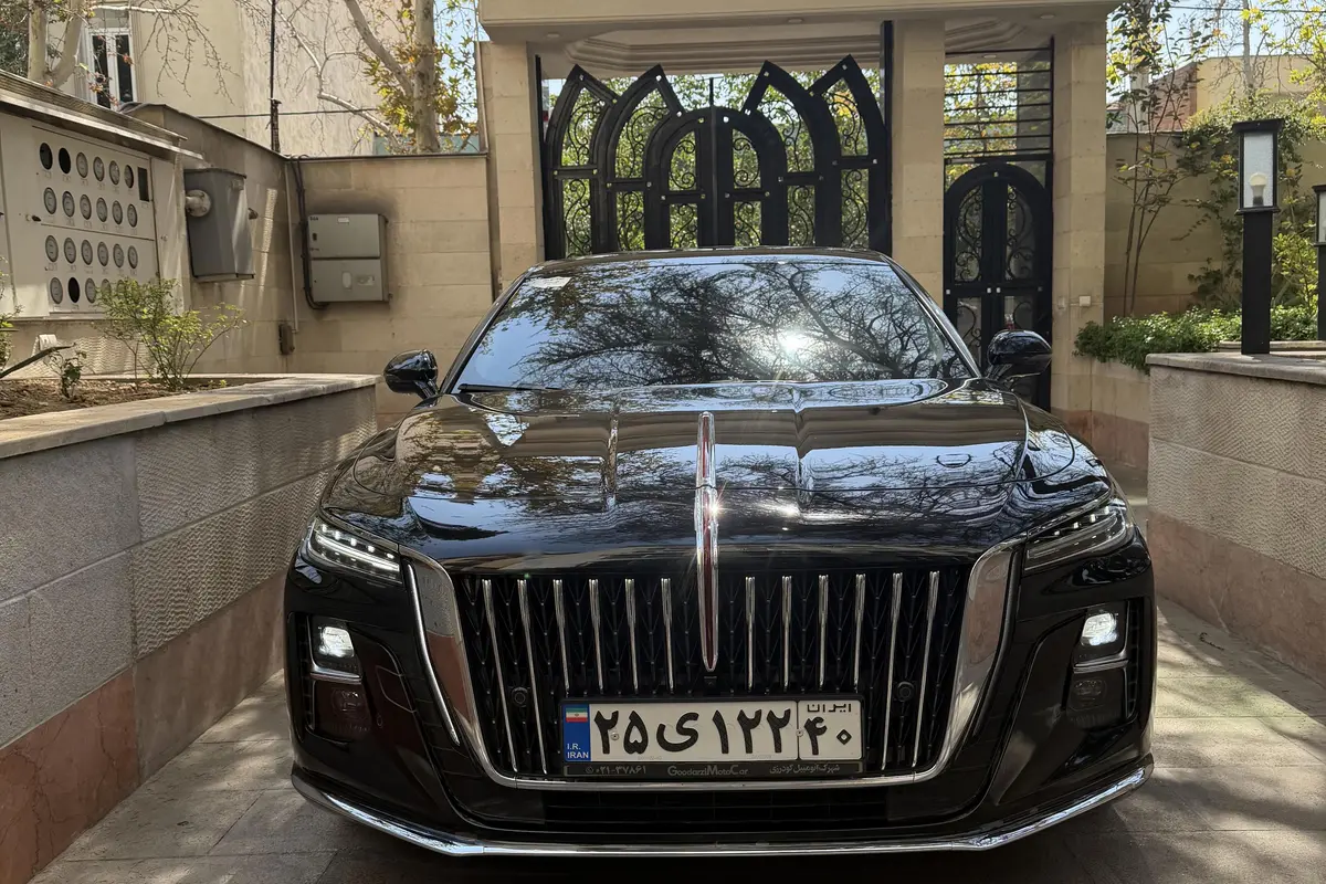 هونگچی،  H5