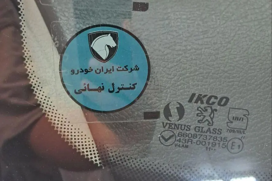 پژو،  206