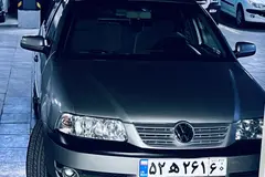 فولکس، گل