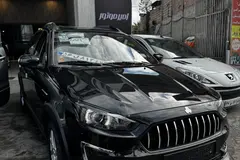 اطلس، دنده ای