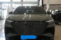 پیش فروش آئودی، Q4 e-tron