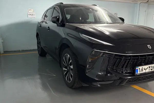 لاماری، ایما