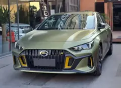 جی ای سی، امپو