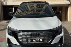 آئودی، Q5 e-tron
