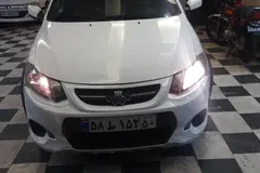 کوییک، دنده ای R