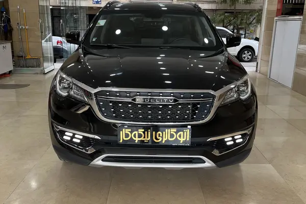 فیدلیتی، پرایم