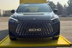 لاماری، اکو