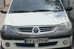 رنو، تندر 90