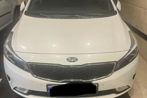 کیا، سراتو