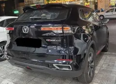 چانگان، CS 55 پلاس