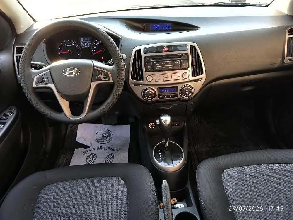 هیوندای  i20