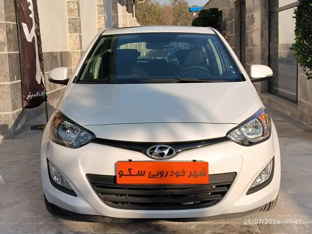 هیوندای  i20