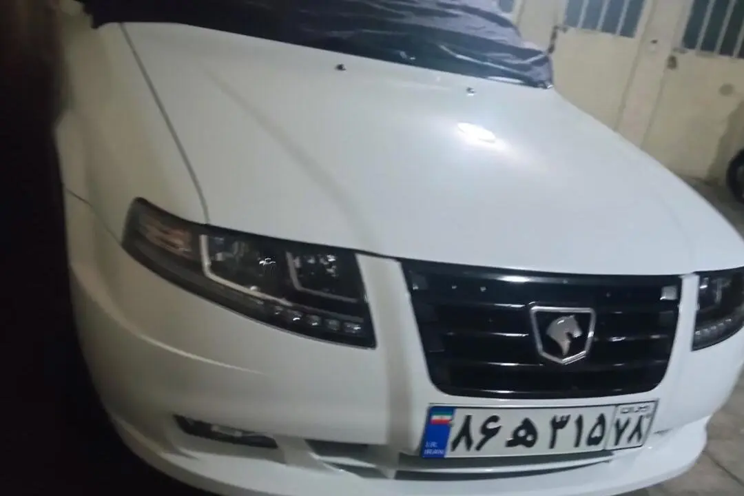 سمند،  سورن