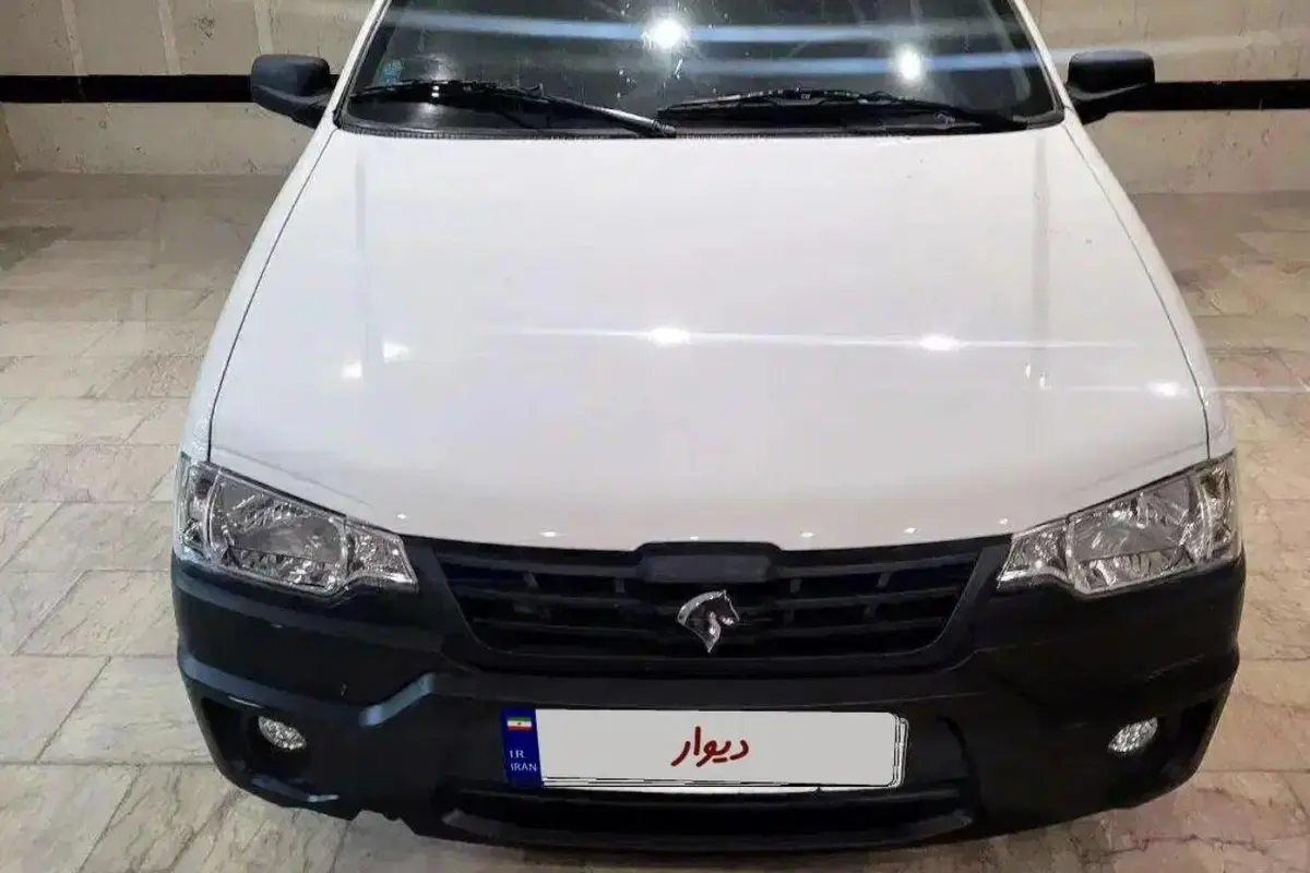 آریسان،  2