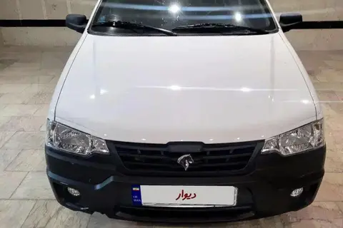 آریسان، 2