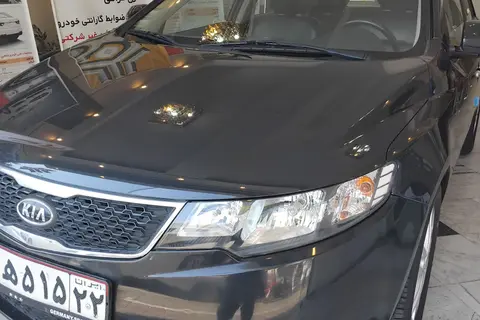 کیا، سراتو (مونتاژ)