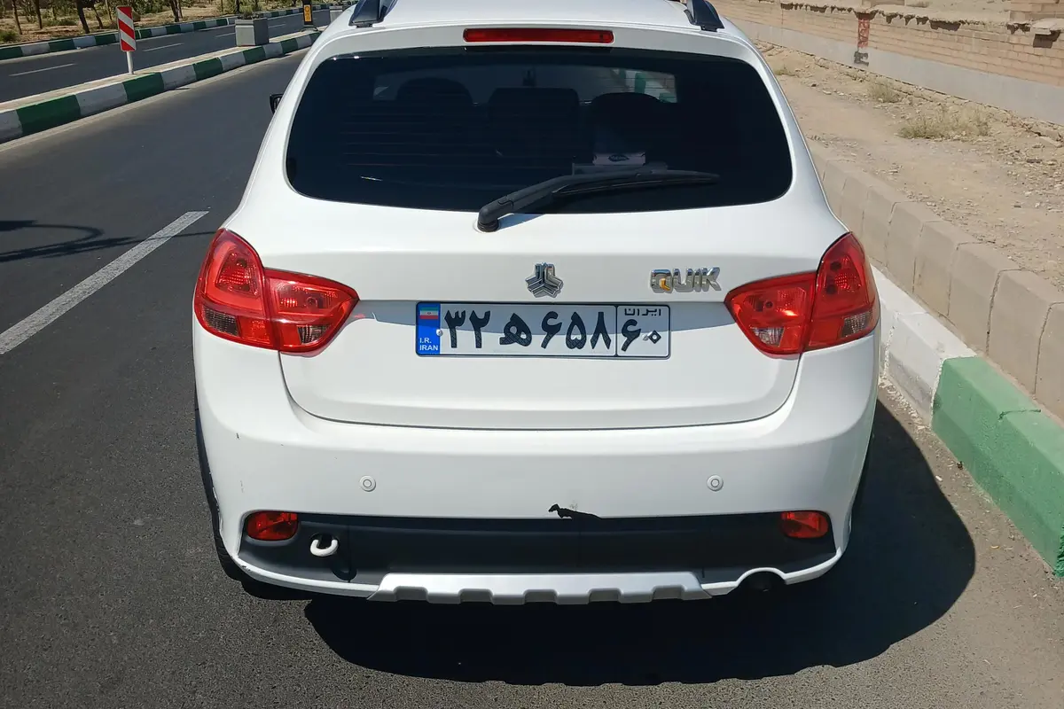 کوییک،  دنده ای