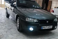 آریسان، 2