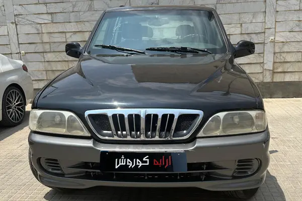 سانگ یانگ، موسو
