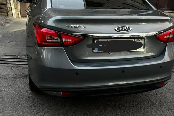 چری، آریزو 5T