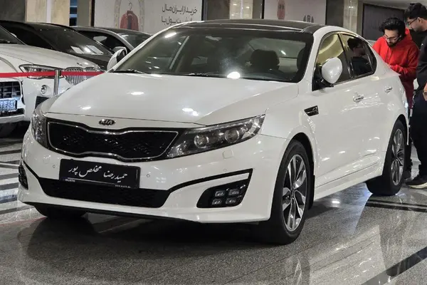 کیا، اپتیما