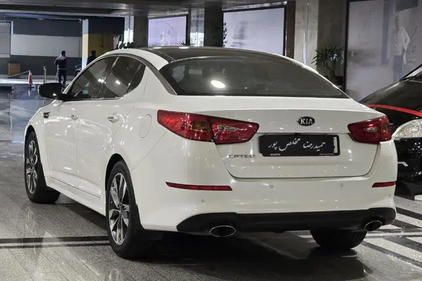 کیا، اپتیما