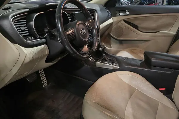 کیا، اپتیما