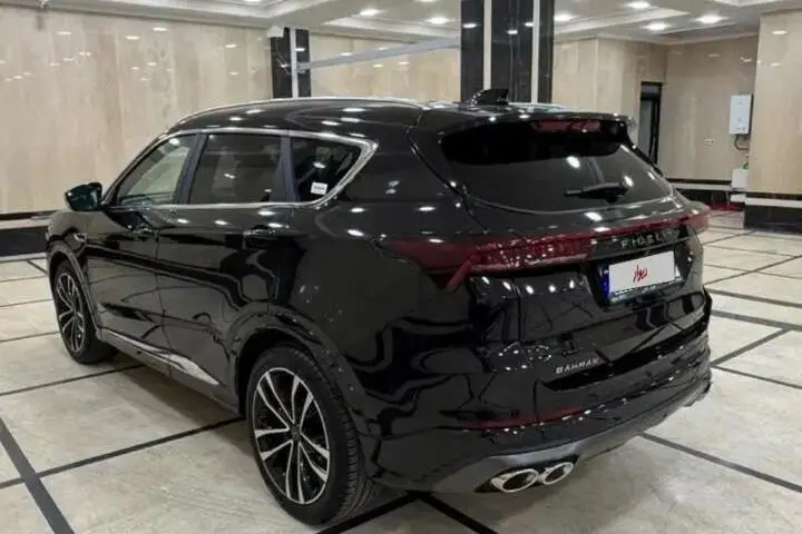 فیدلیتی  پرستیژ
