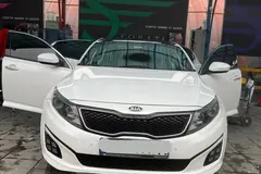 کیا، اپتیما