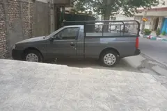 آریسان، 2