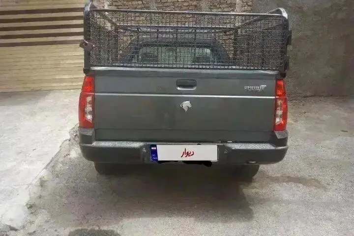 آریسان،  2