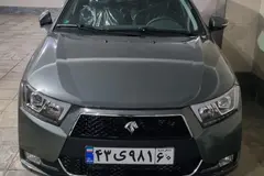 دنا، پلاس EF7