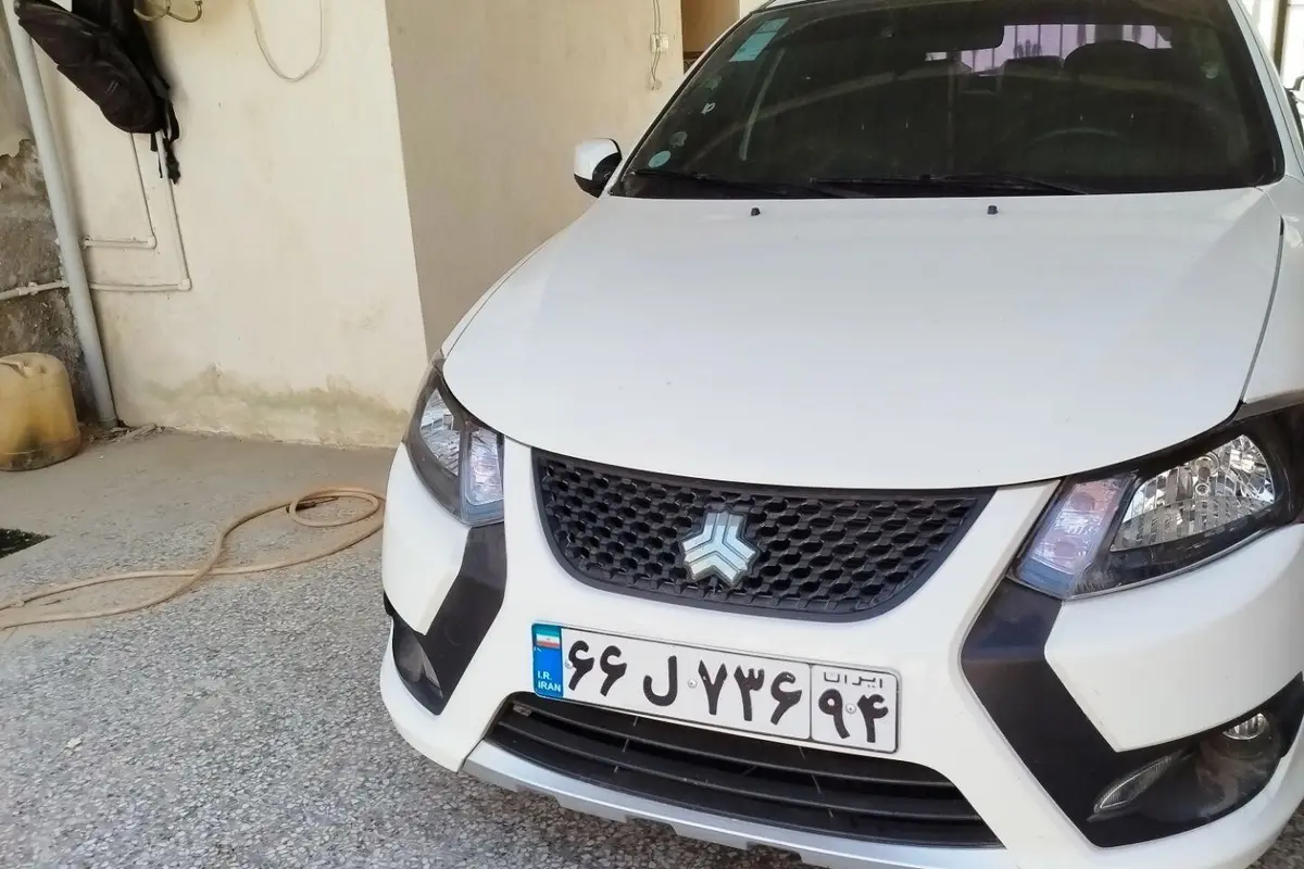کوییک،  GX