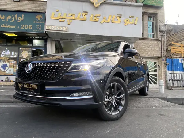 دیگنیتی، پرایم