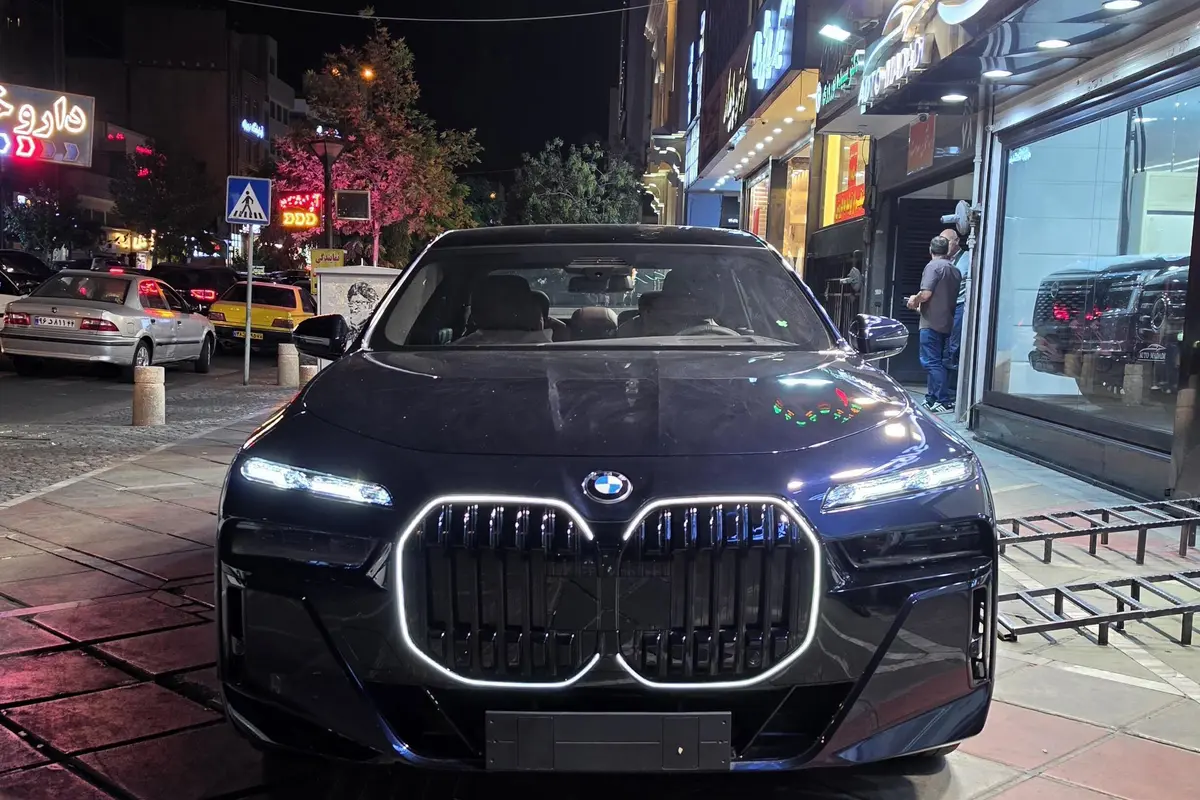 ب ام و،  سری 7