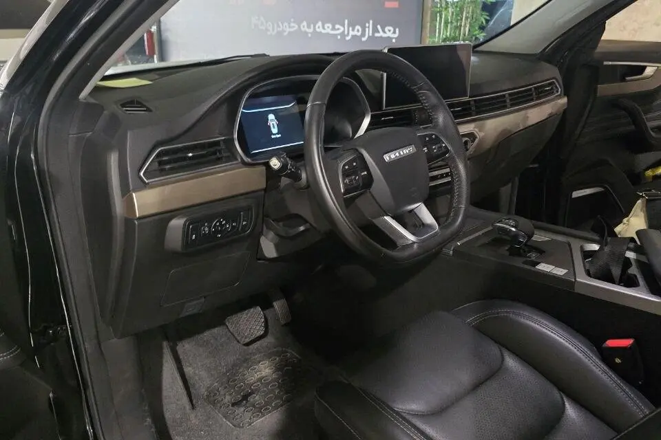 فیدلیتی  پرایم