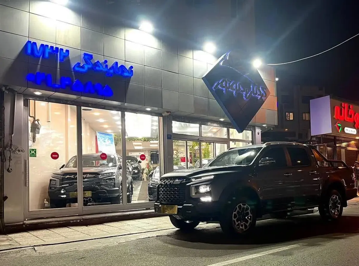 کی ام سی،  T9