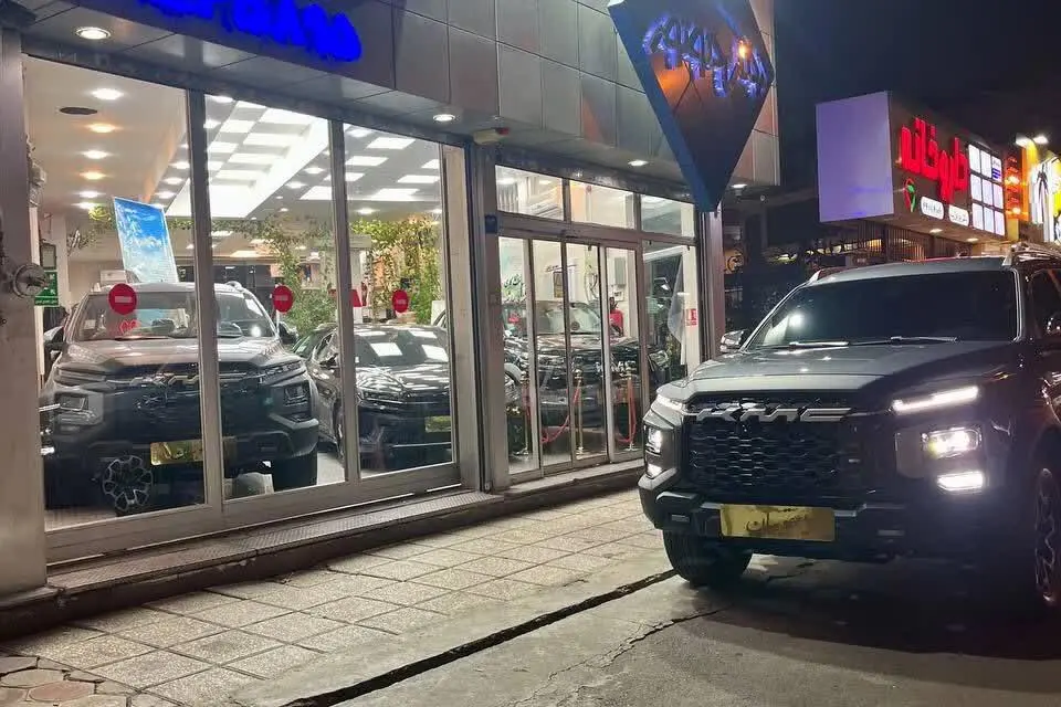 کی ام سی،  T9