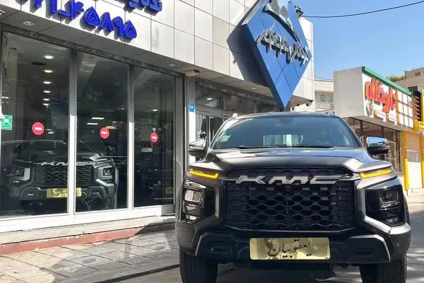 کی ام سی  T9